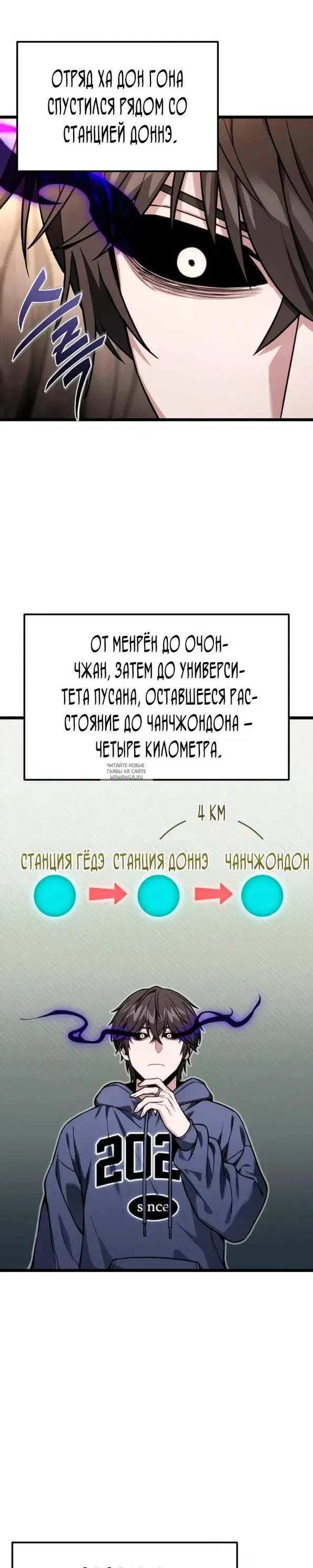 Page 33.000