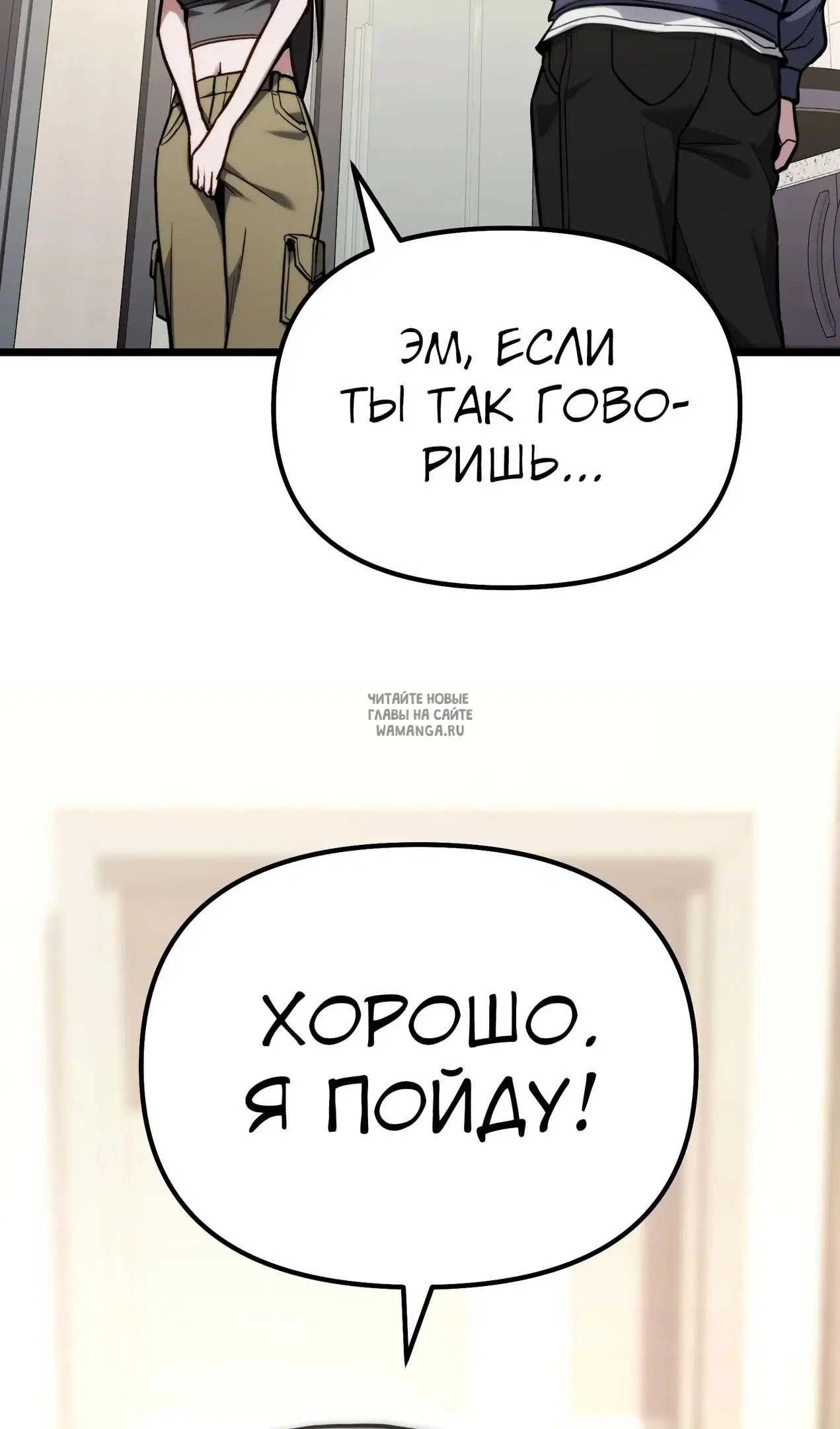 Page 33.000