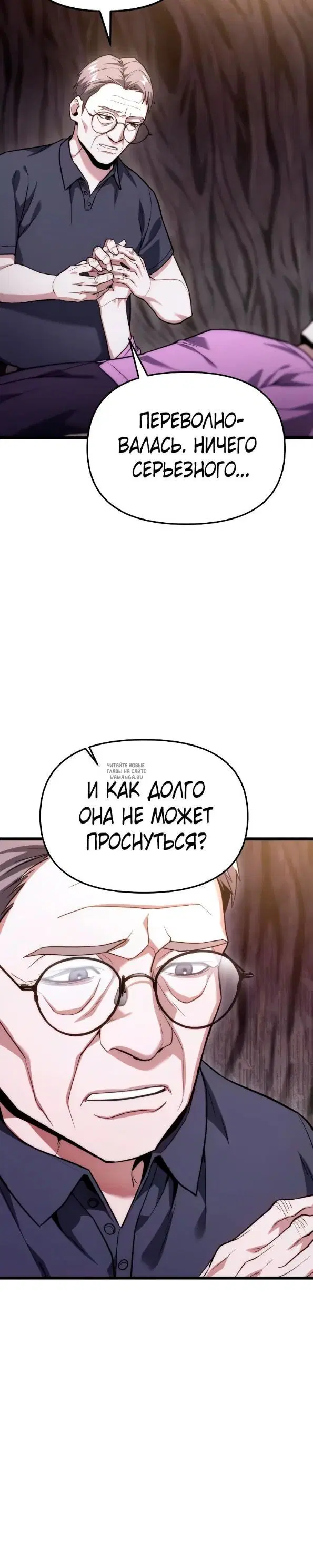 Page 33.000