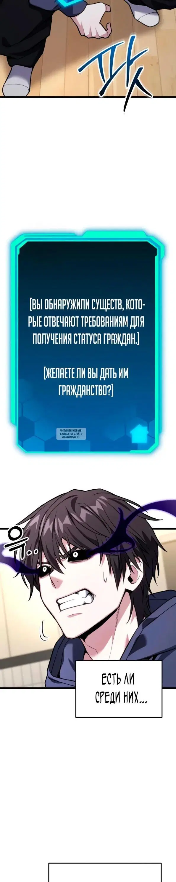 Page 33.000
