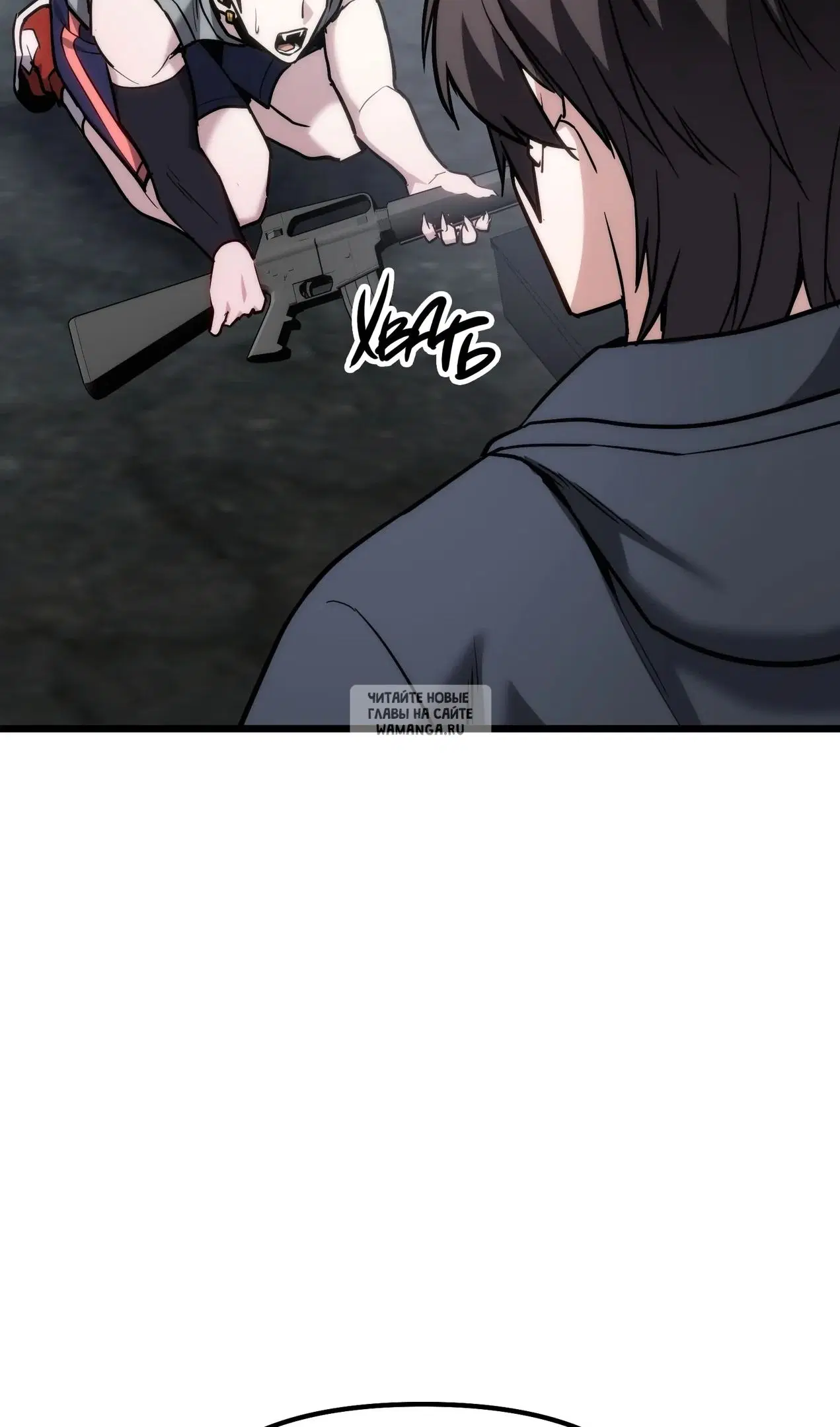Page 33.000