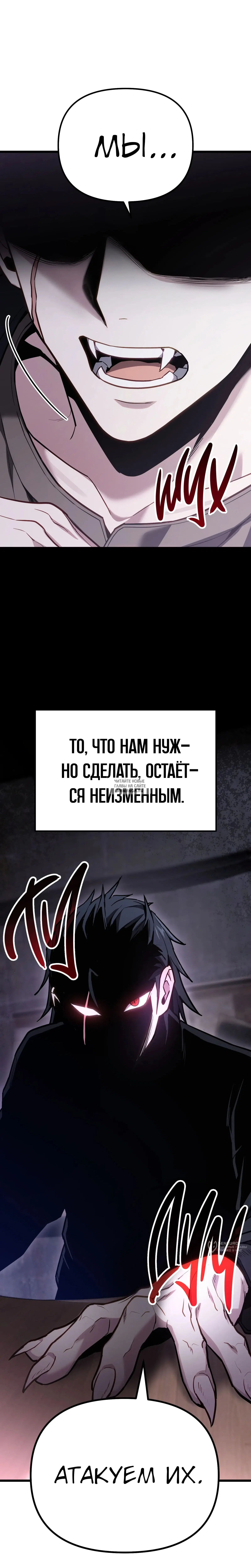Page 33.000