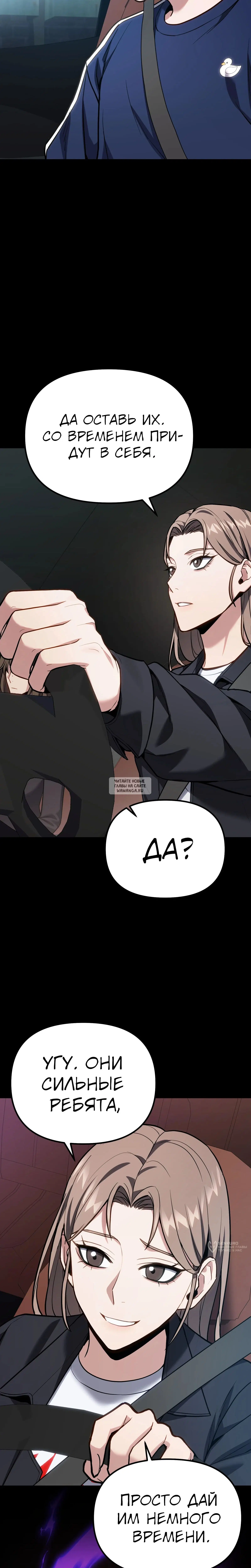 Page 33.000