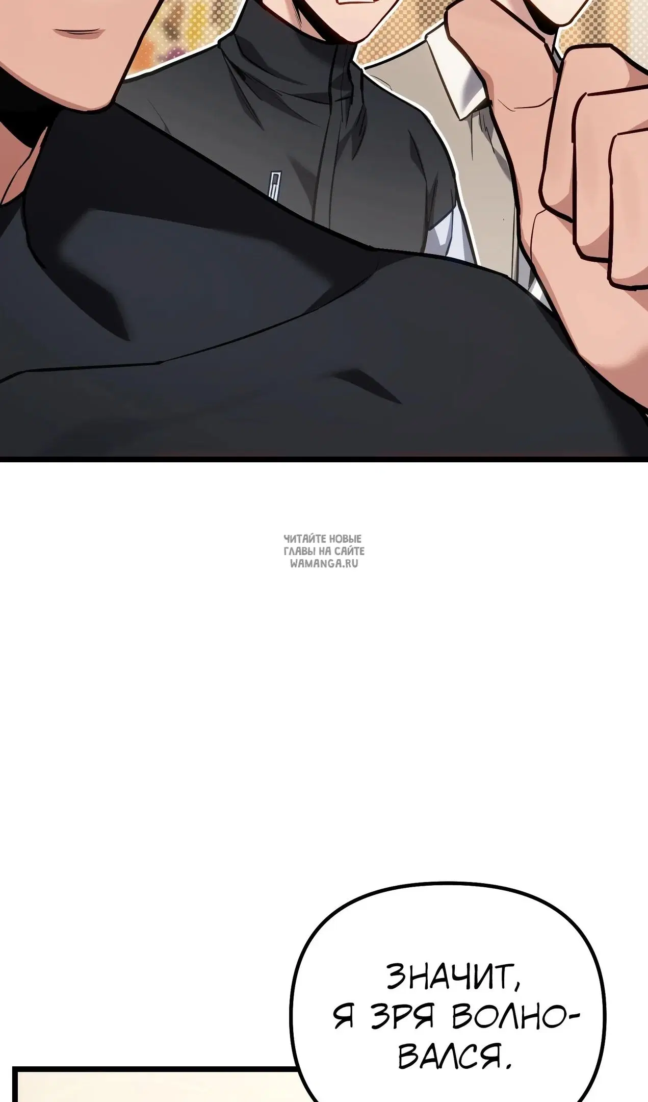 Page 33.000