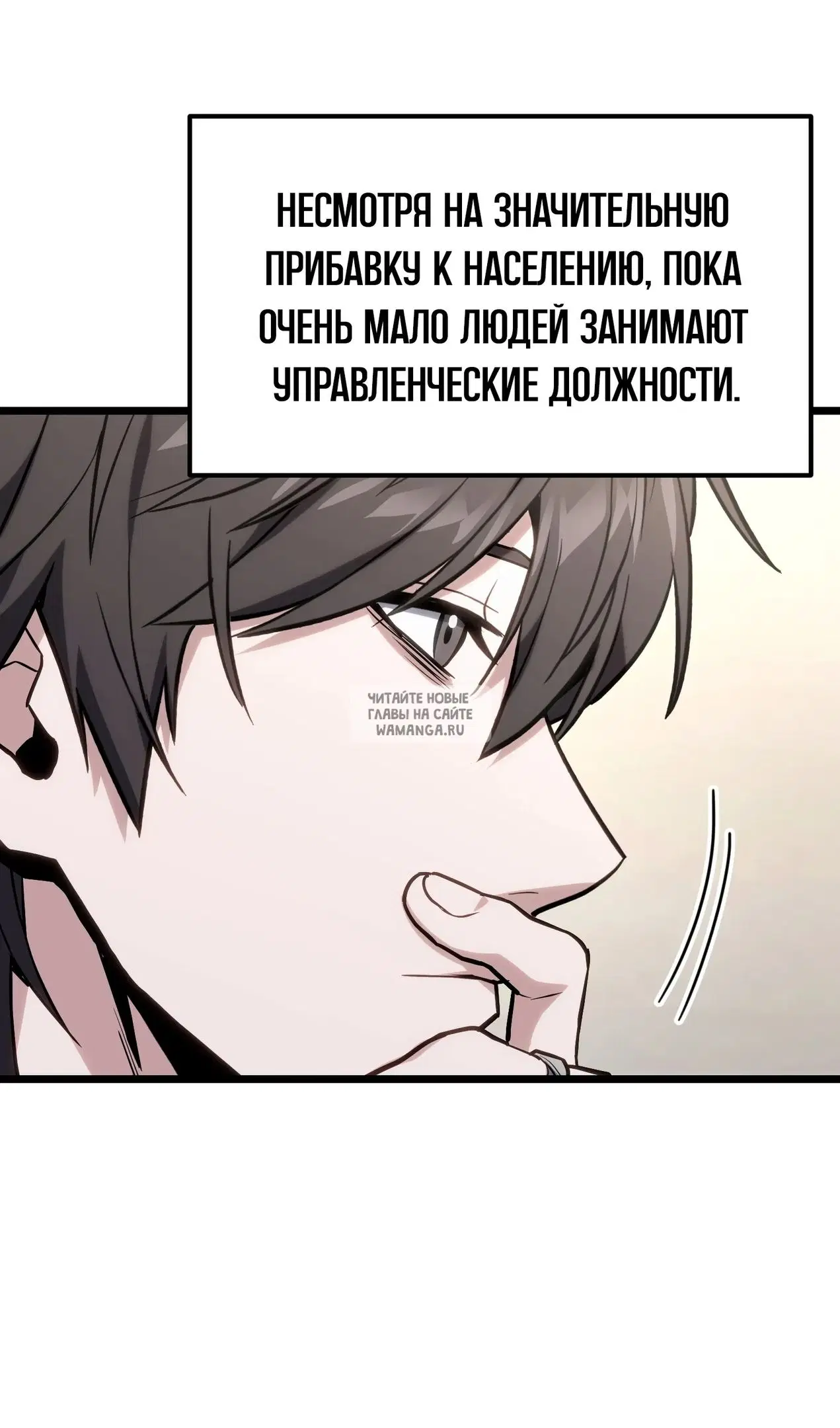 Page 33.000
