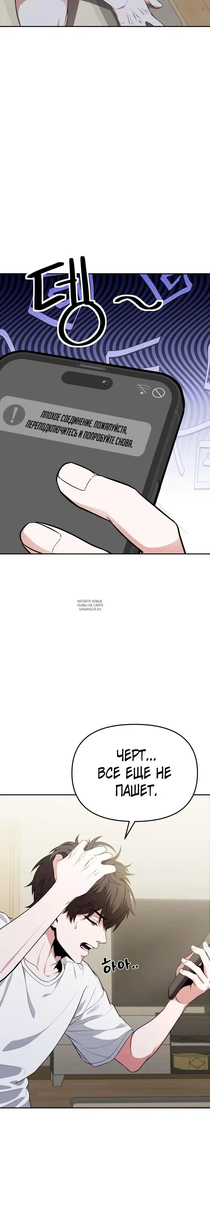 Page 44.000
