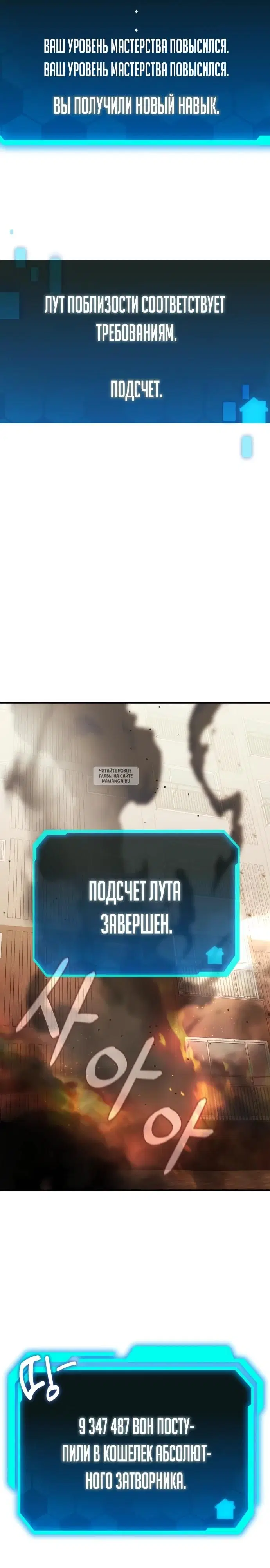 Page 44.000