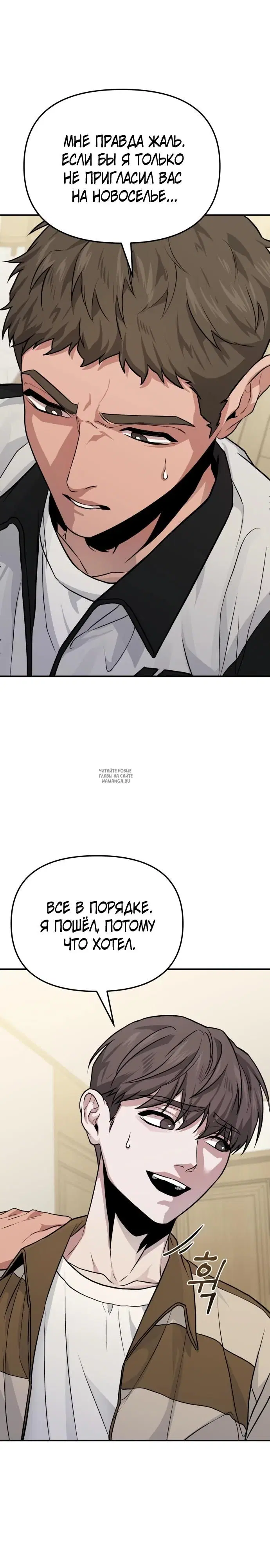 Page 44.000