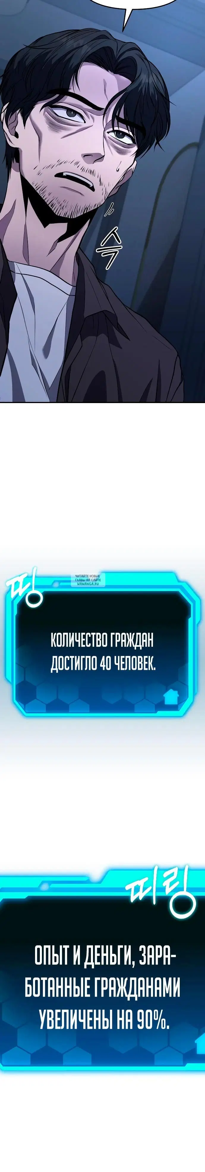 Page 44.000