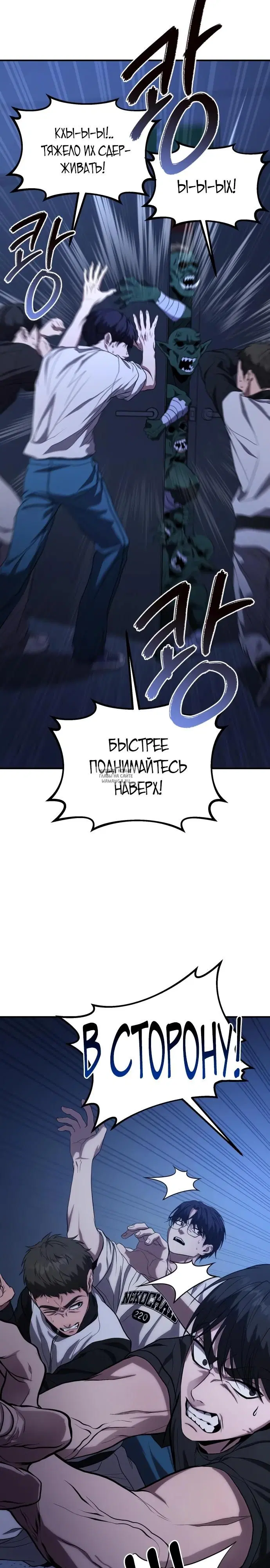 Page 44.000