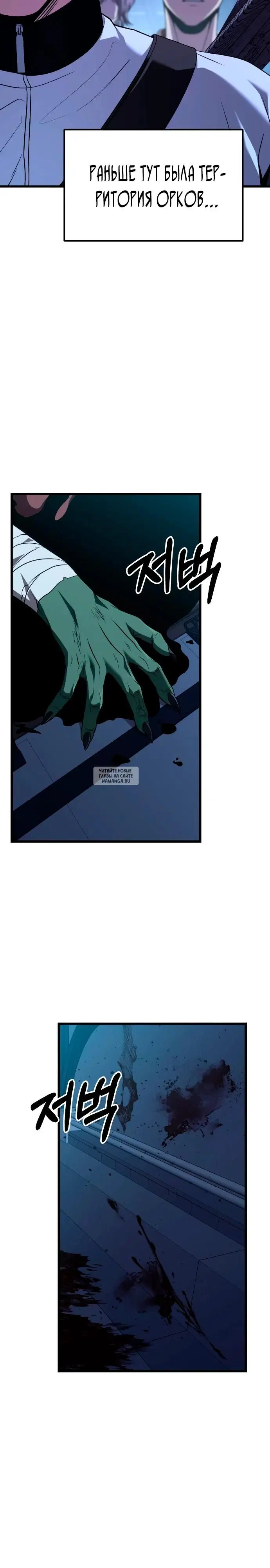 Page 44.000