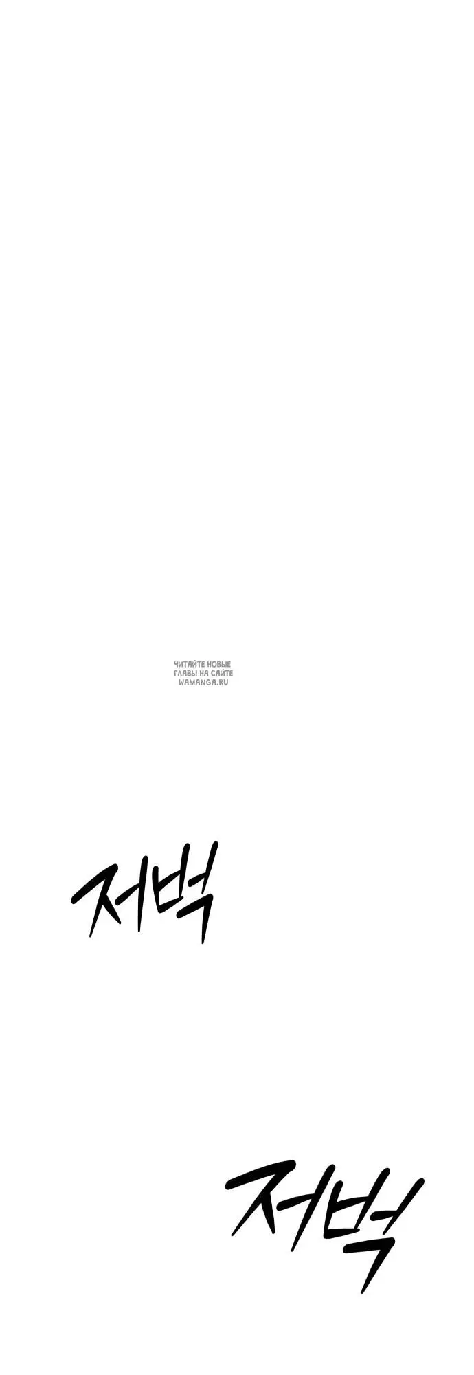 Page 44.000