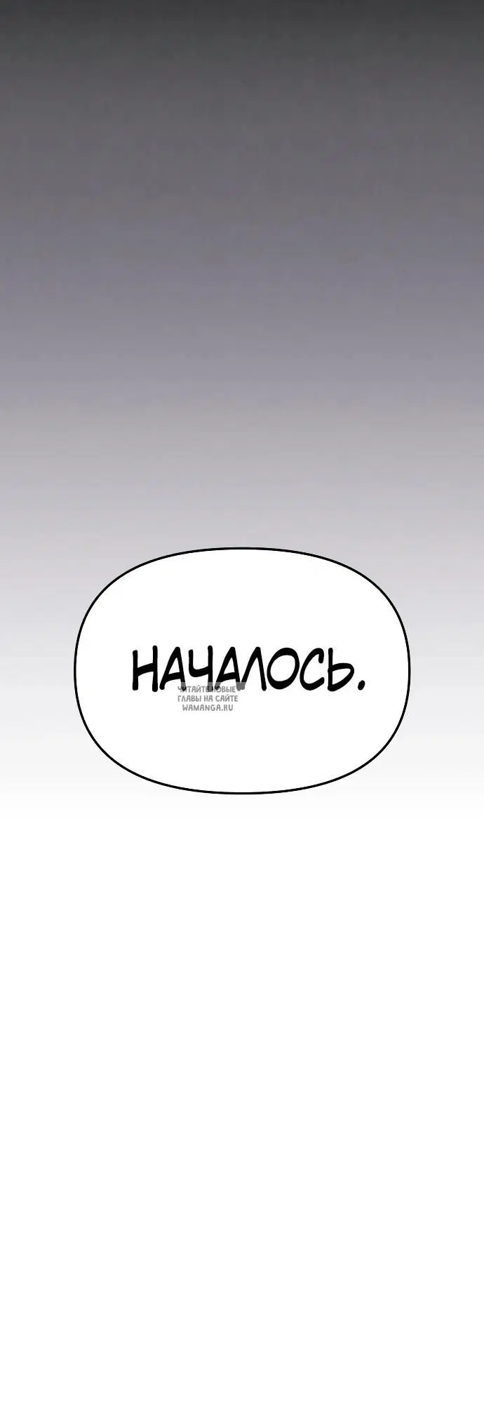 Page 44.000