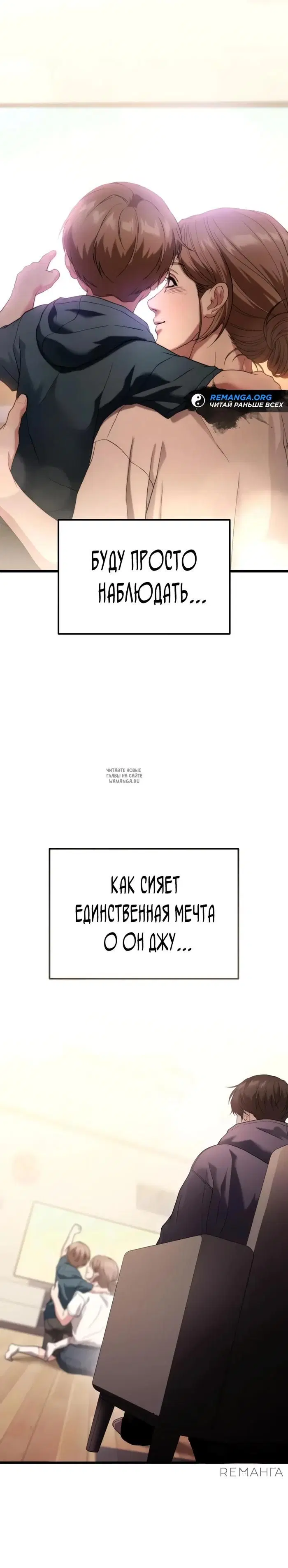 Page 44.000