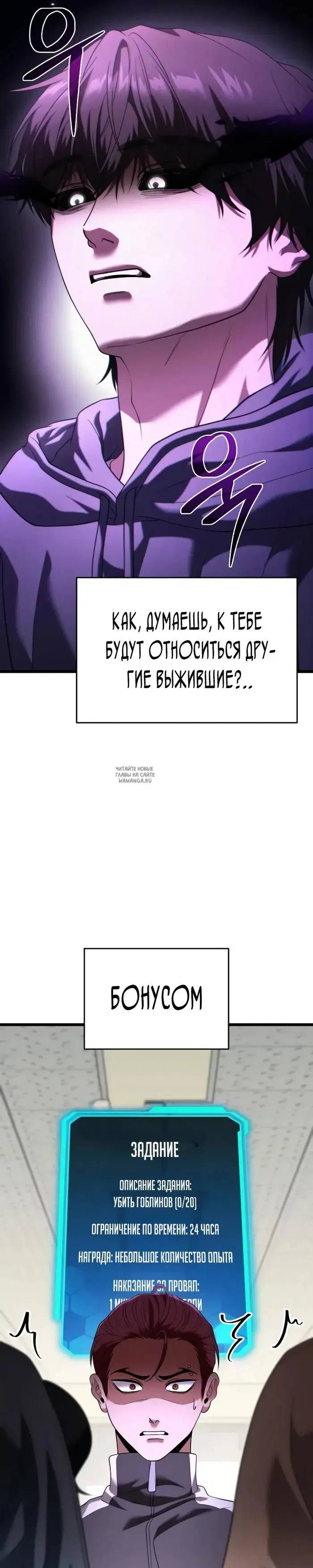 Page 44.000