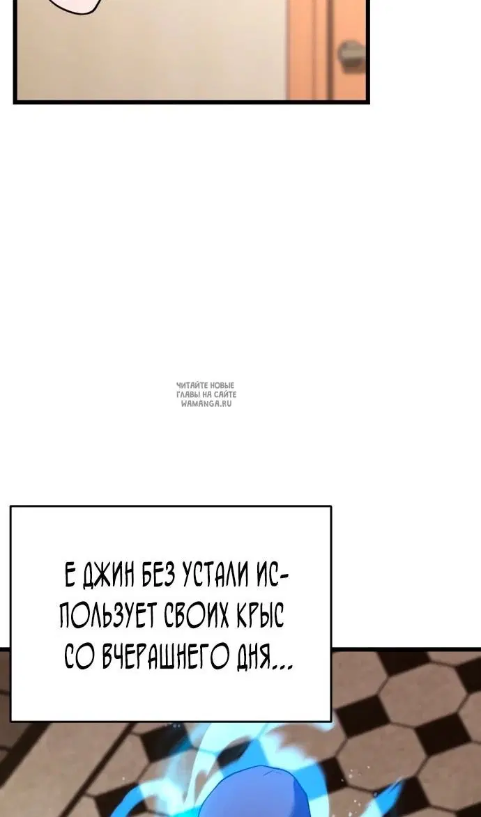 Page 44.000