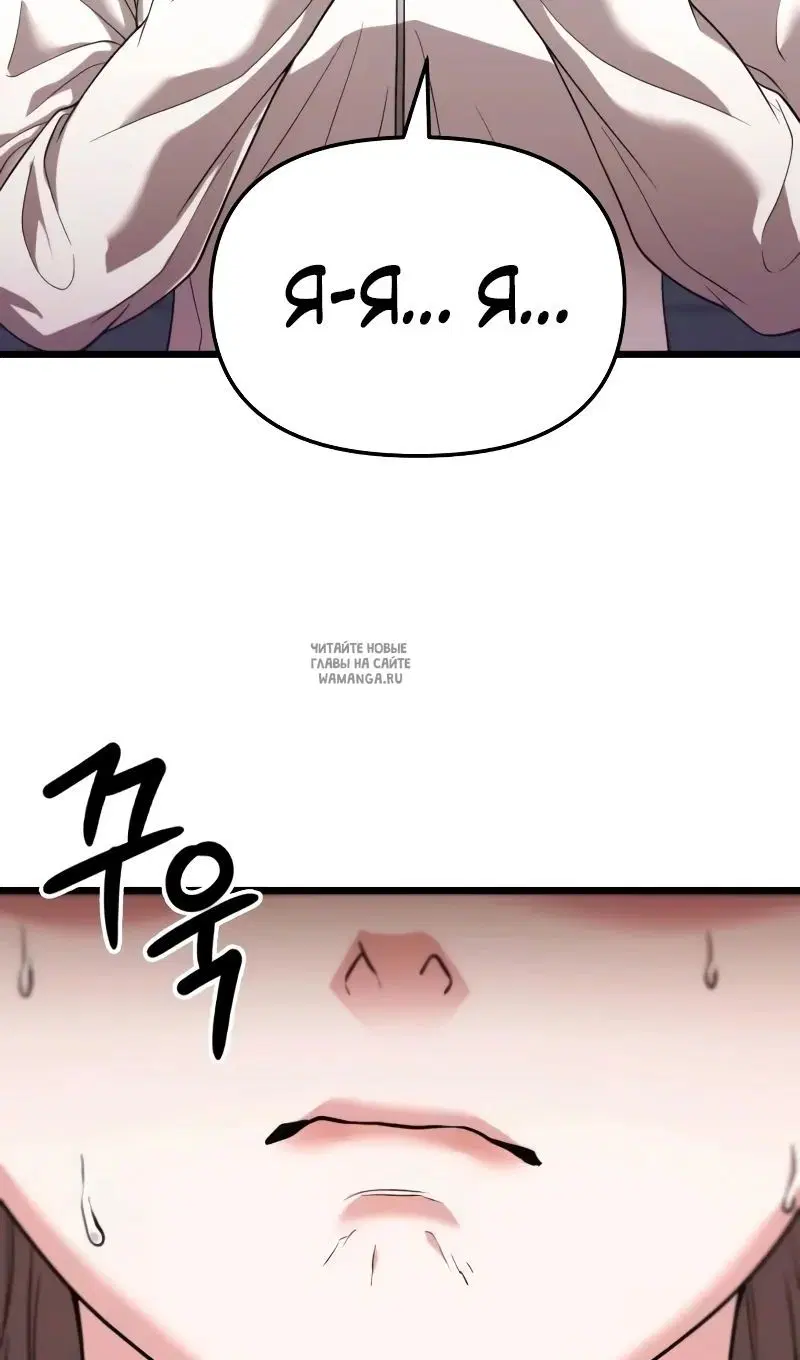 Page 44.000