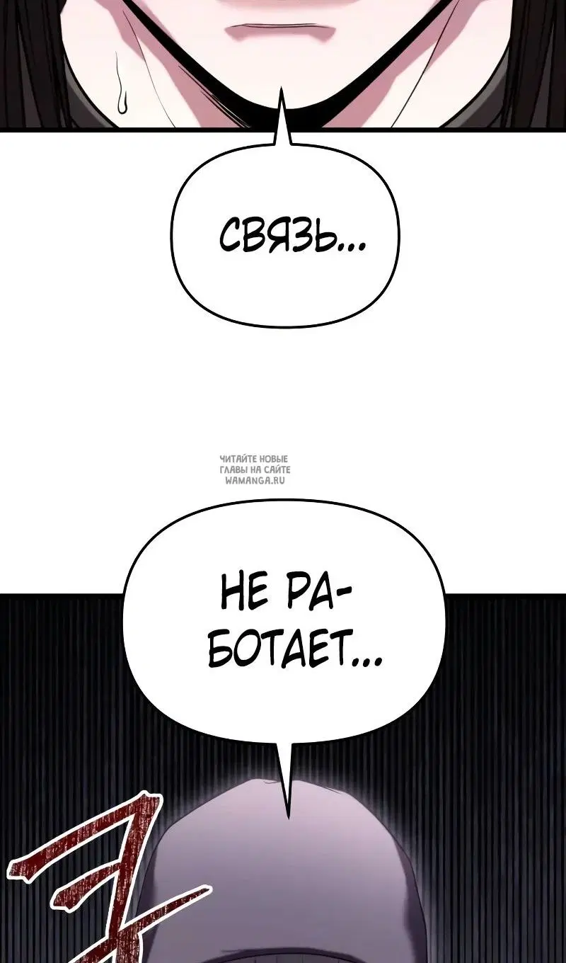 Page 44.000