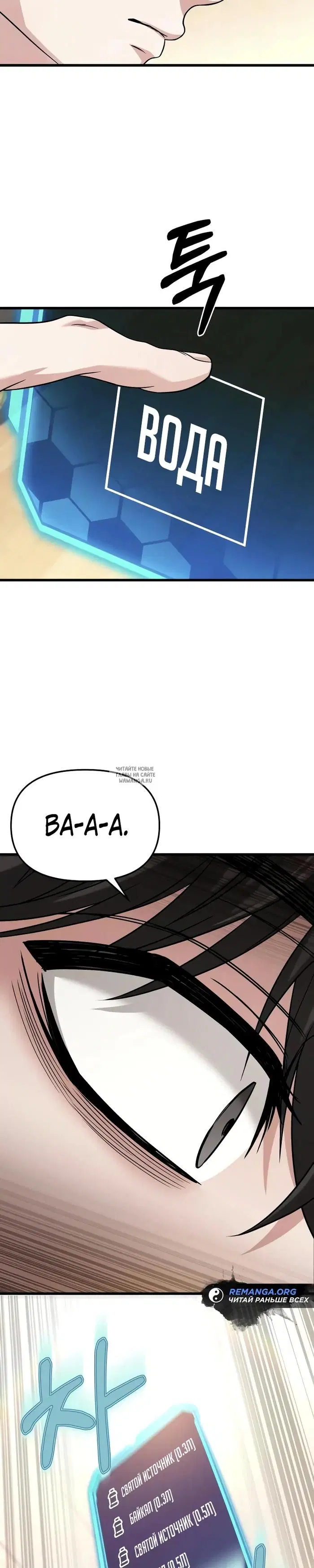 Page 44.000