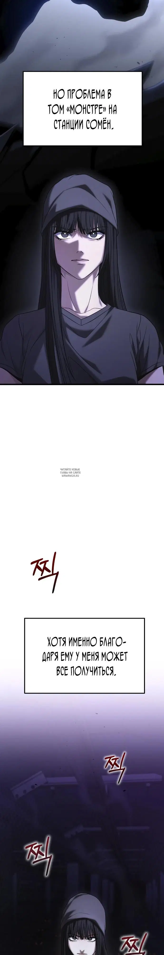 Page 44.000