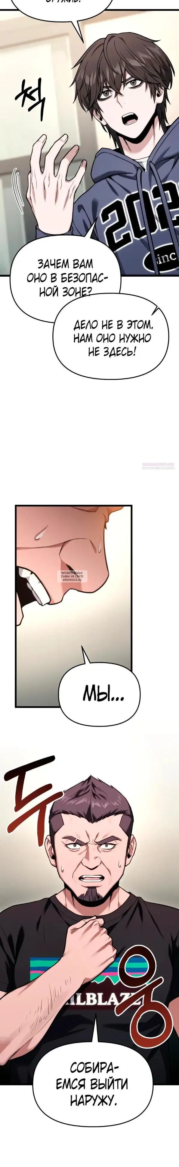 Page 44.000