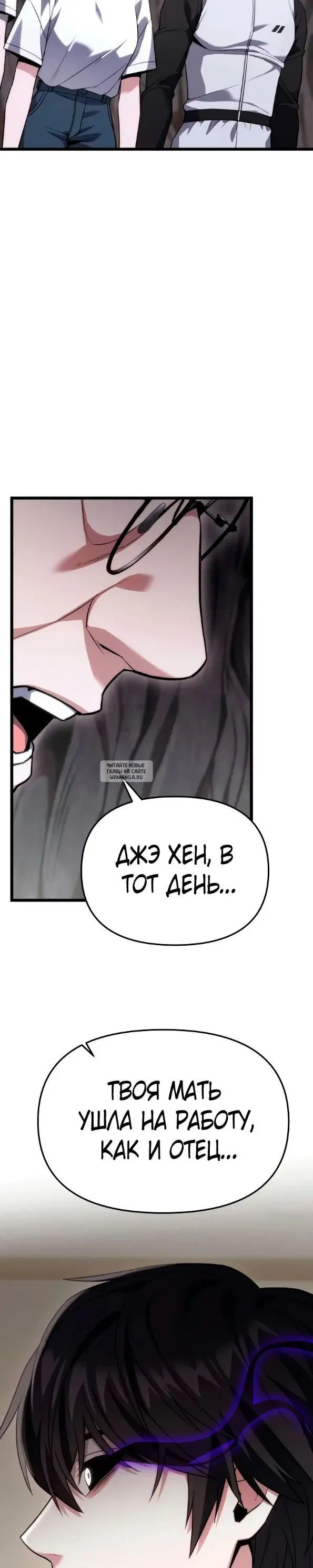 Page 44.000