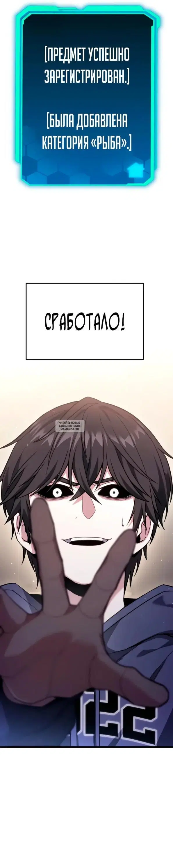Page 44.000
