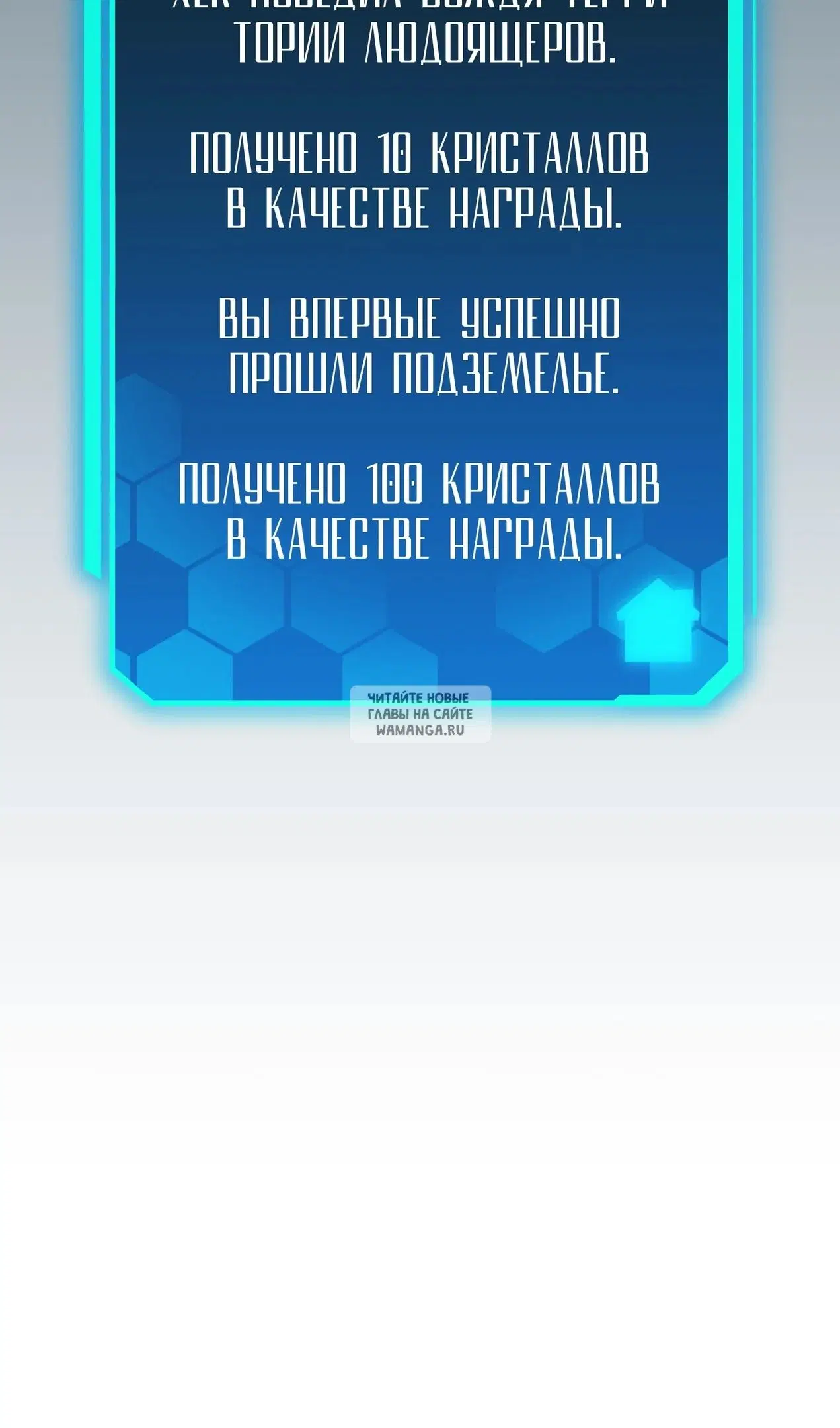 Page 44.000