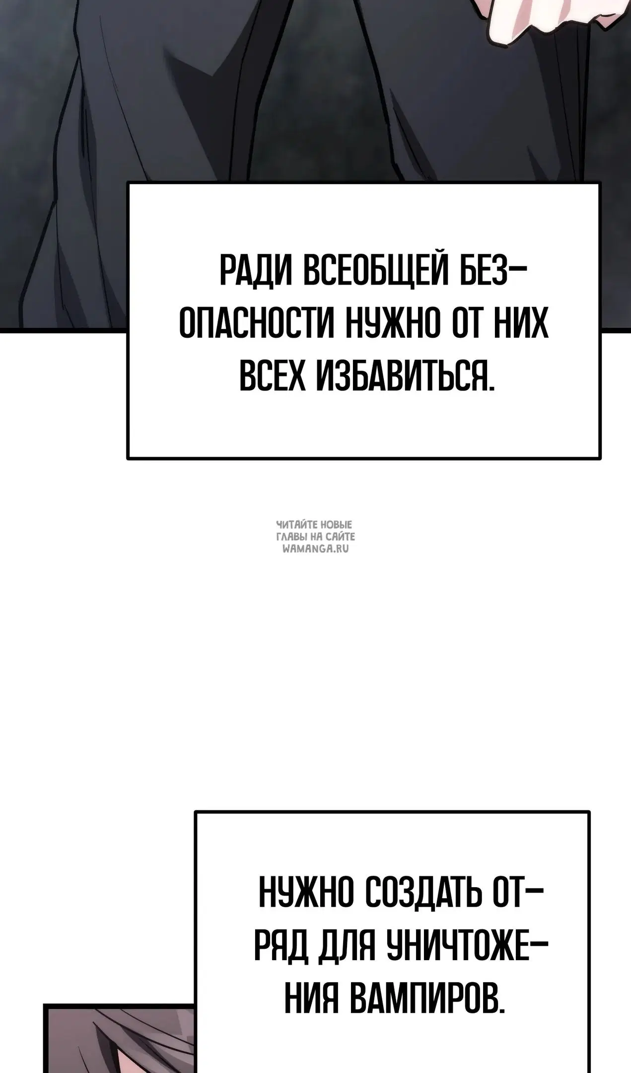 Page 44.000