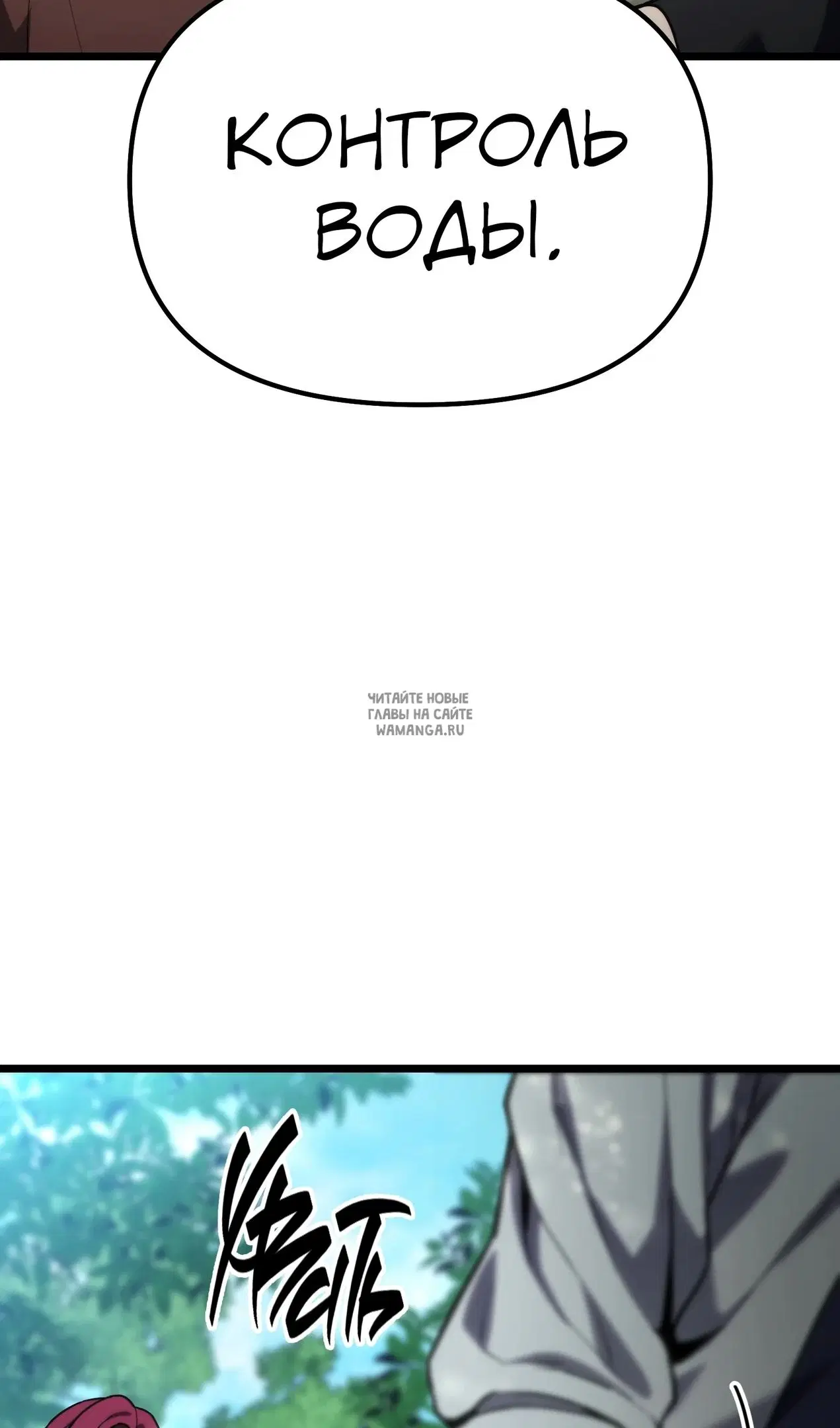 Page 44.000