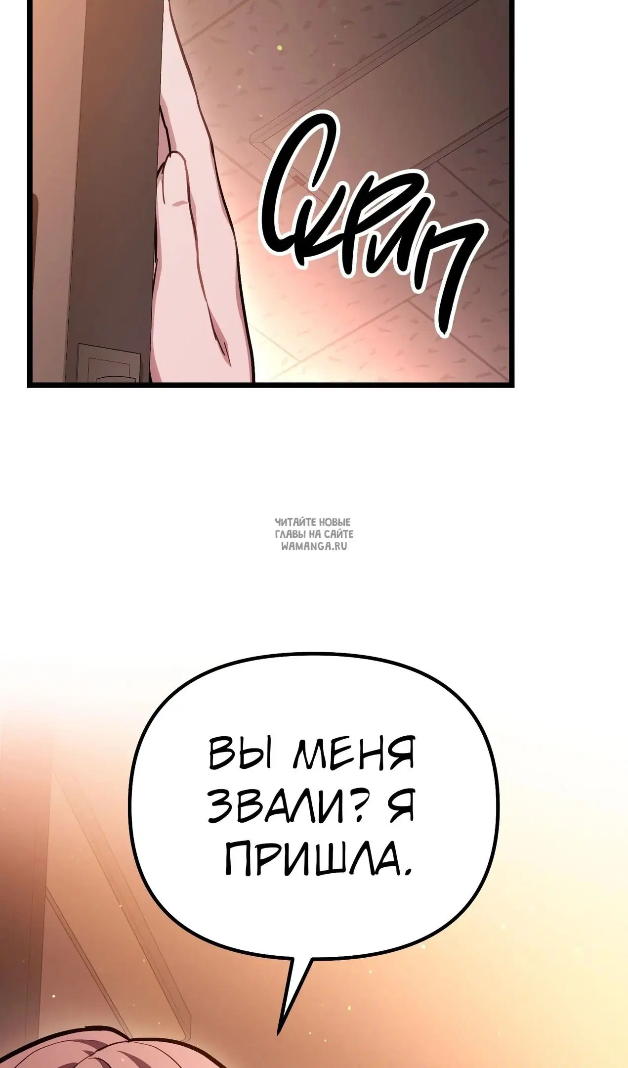 Page 44.000