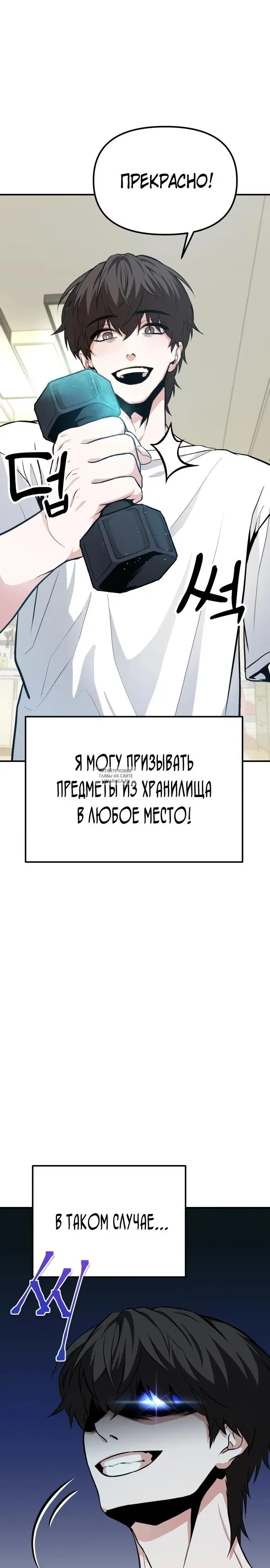 Page 45.000