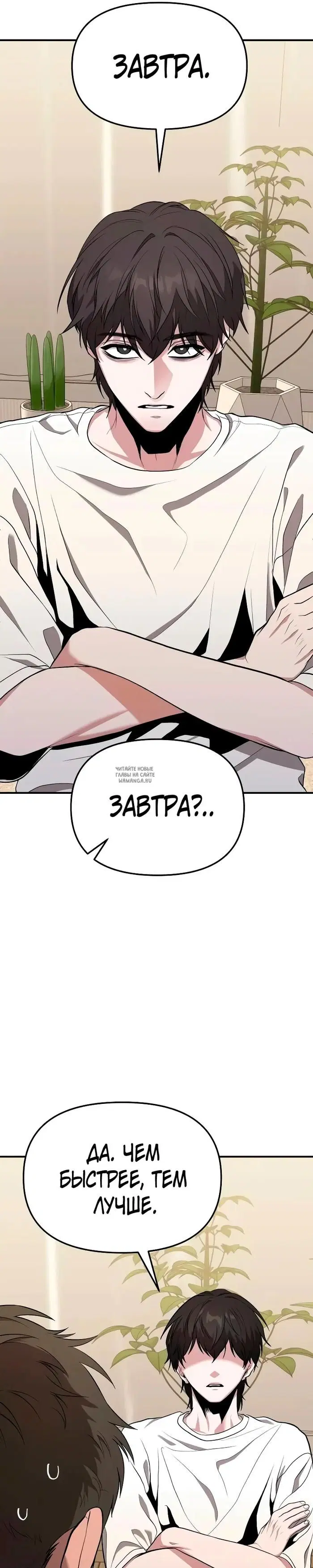 Page 45.000