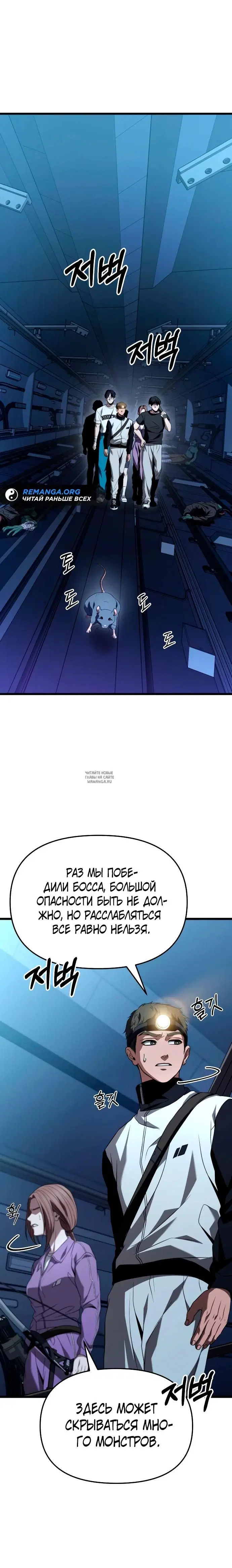 Page 45.000