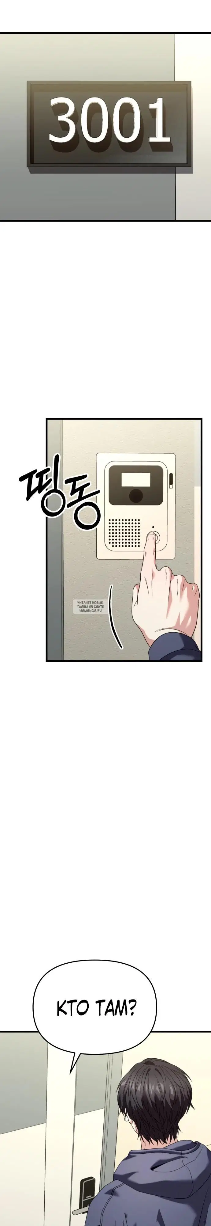 Page 45.000