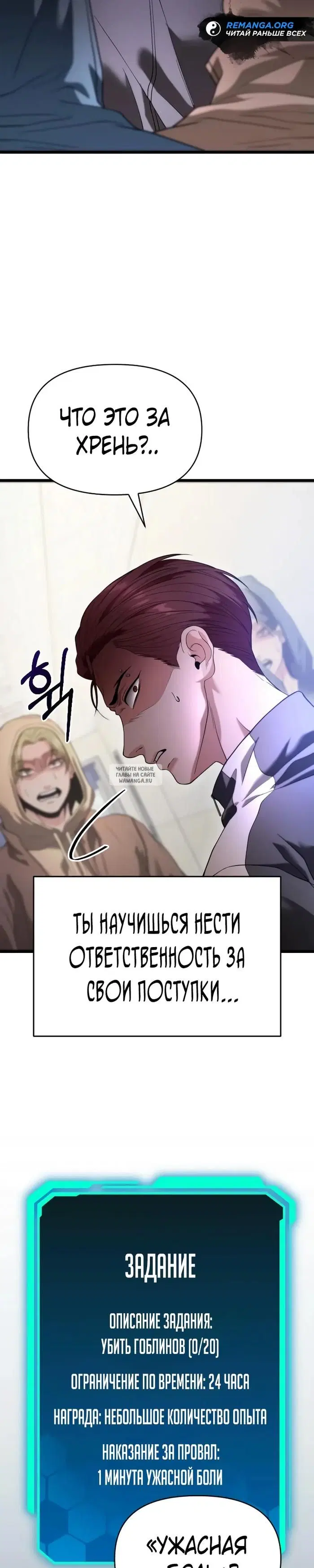Page 45.000