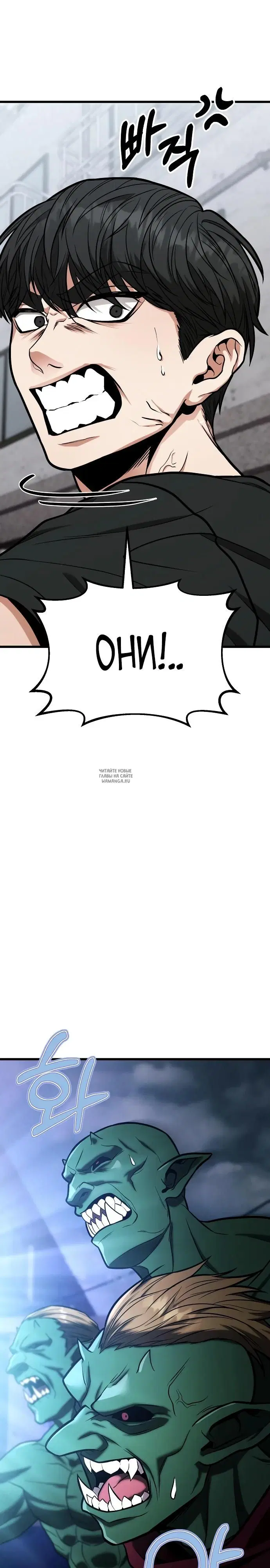 Page 45.000