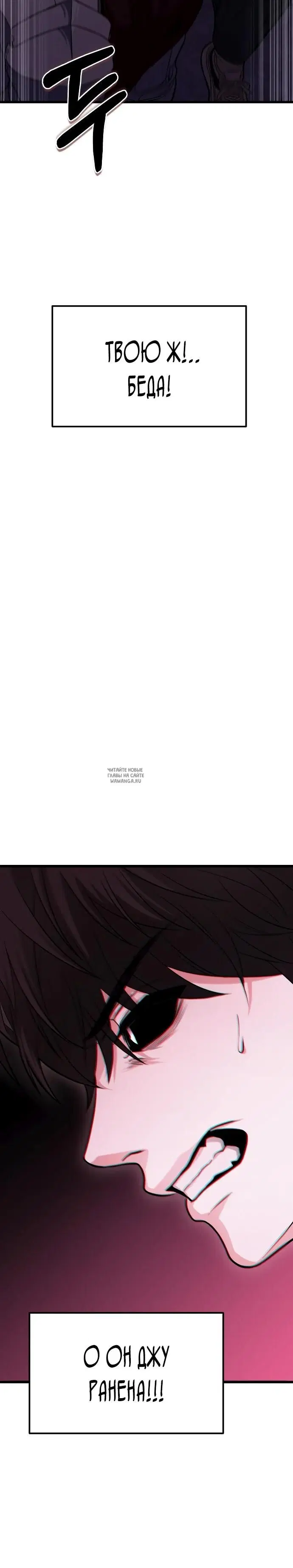 Page 45.000