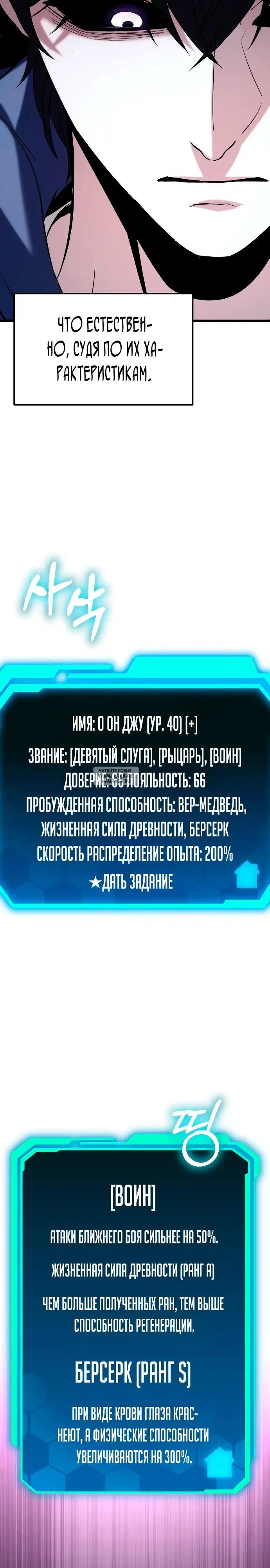 Page 45.000