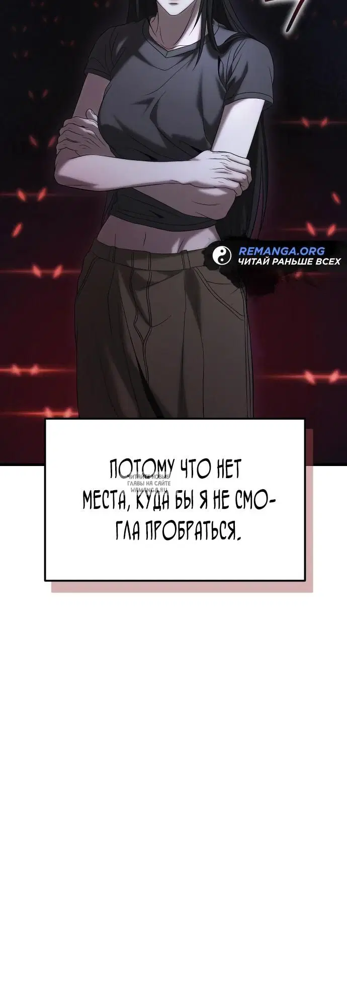Page 45.000