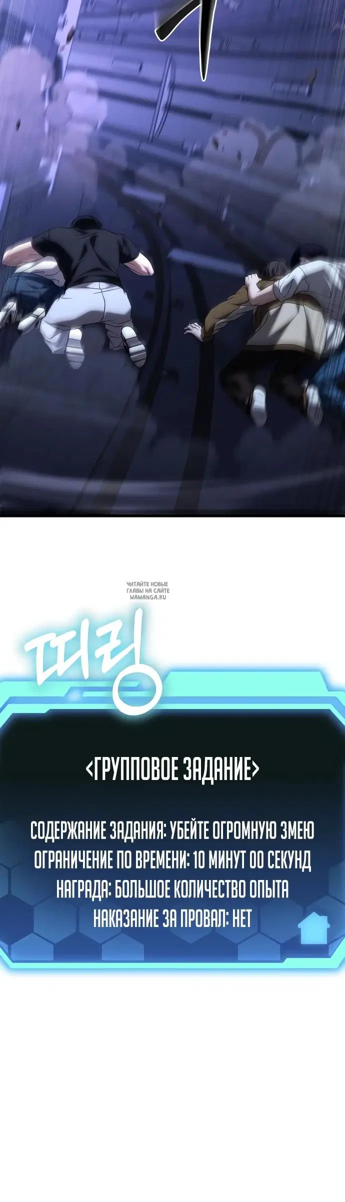 Page 45.000