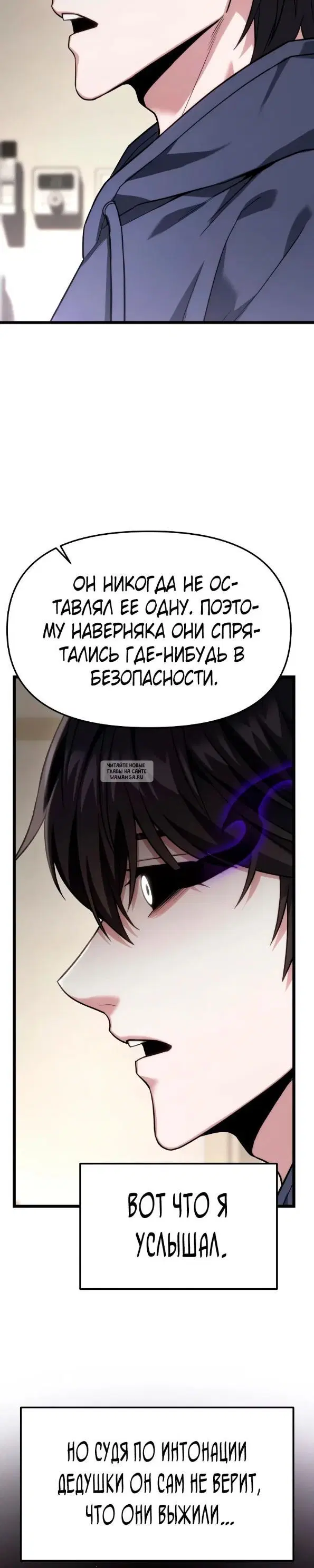Page 45.000