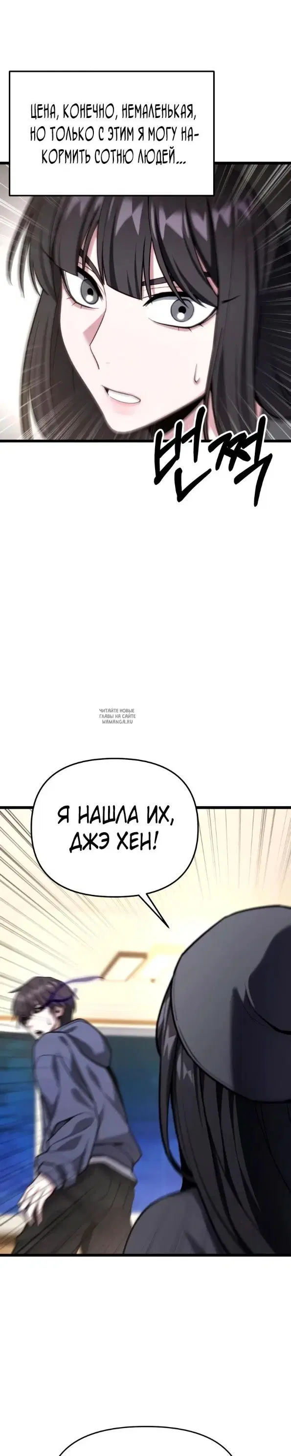 Page 45.000
