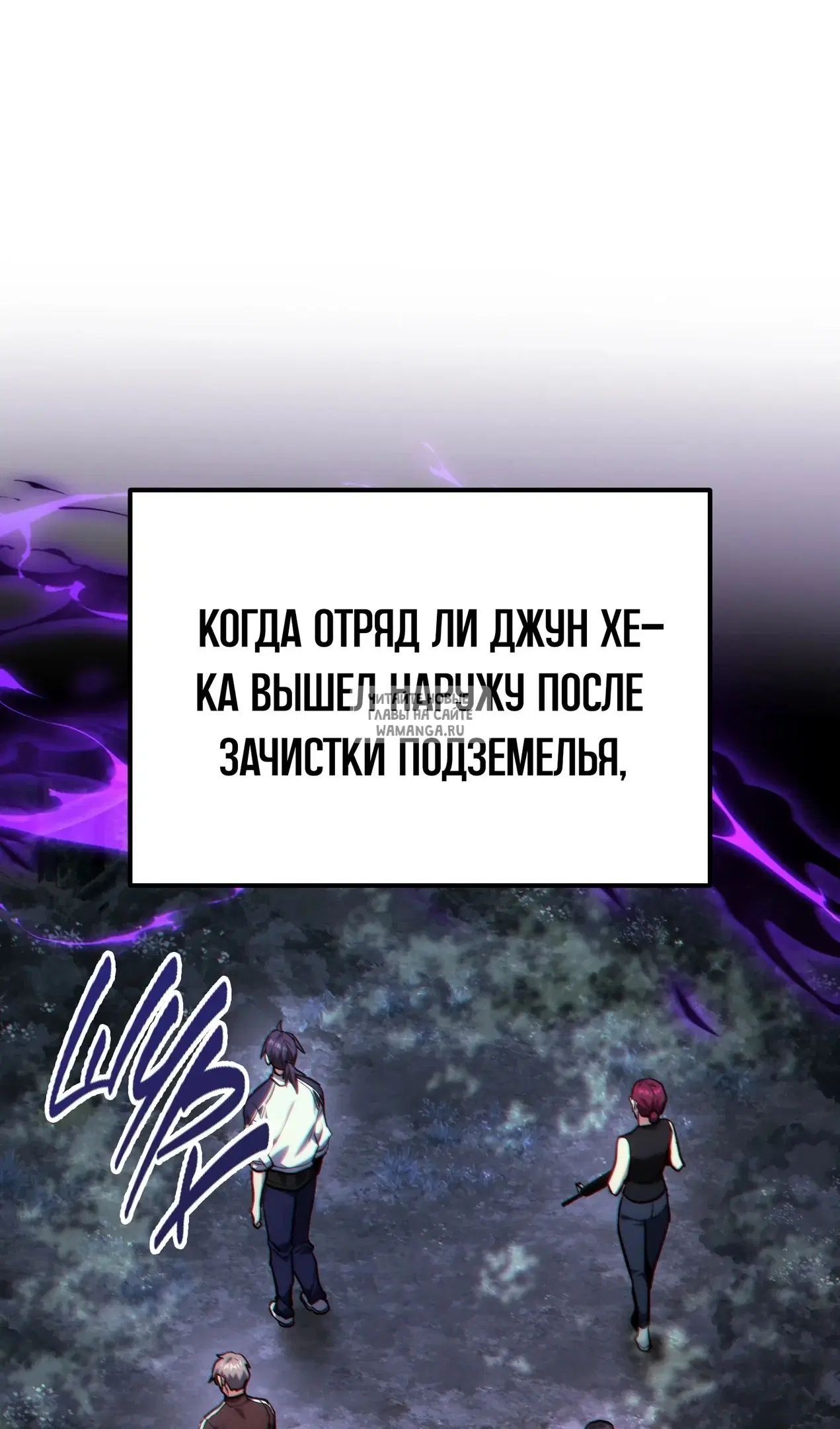 Page 45.000