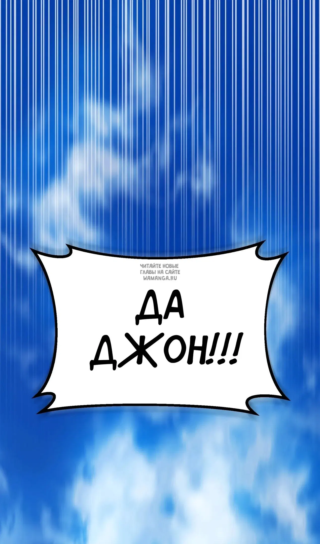 Page 45.000