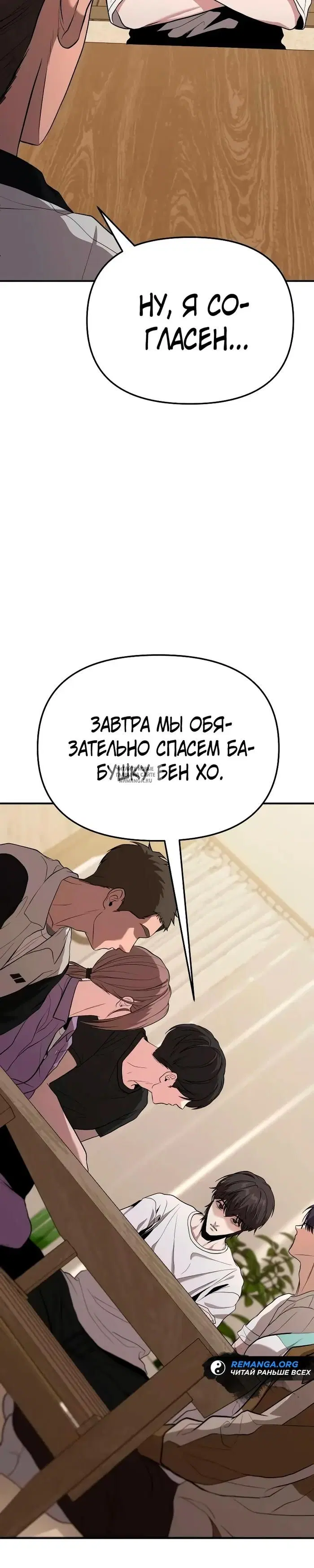 Page 46.000