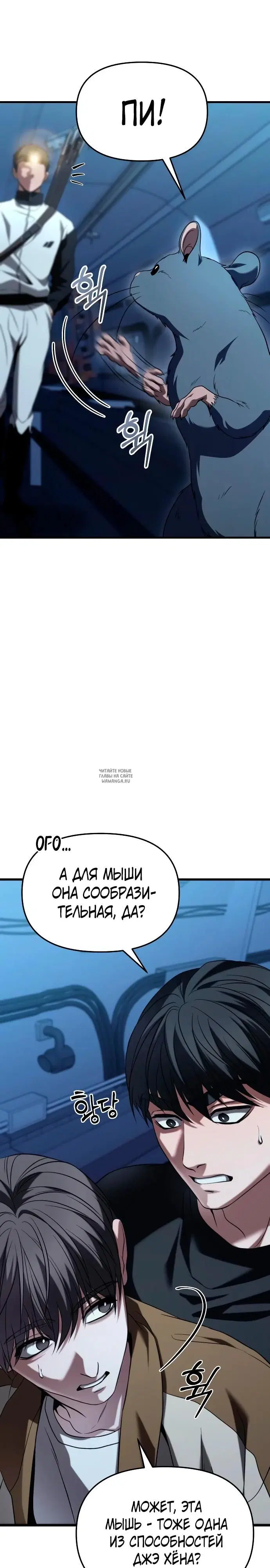 Page 46.000