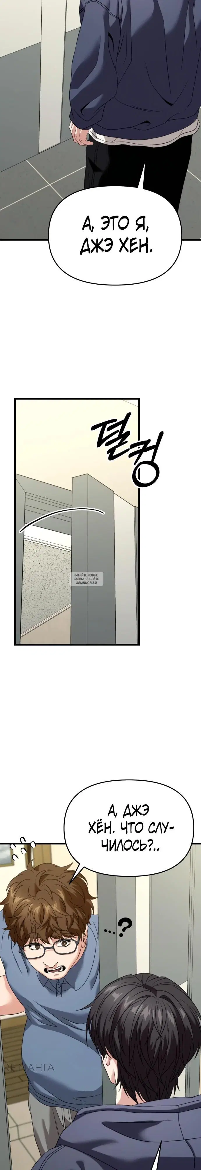 Page 46.000