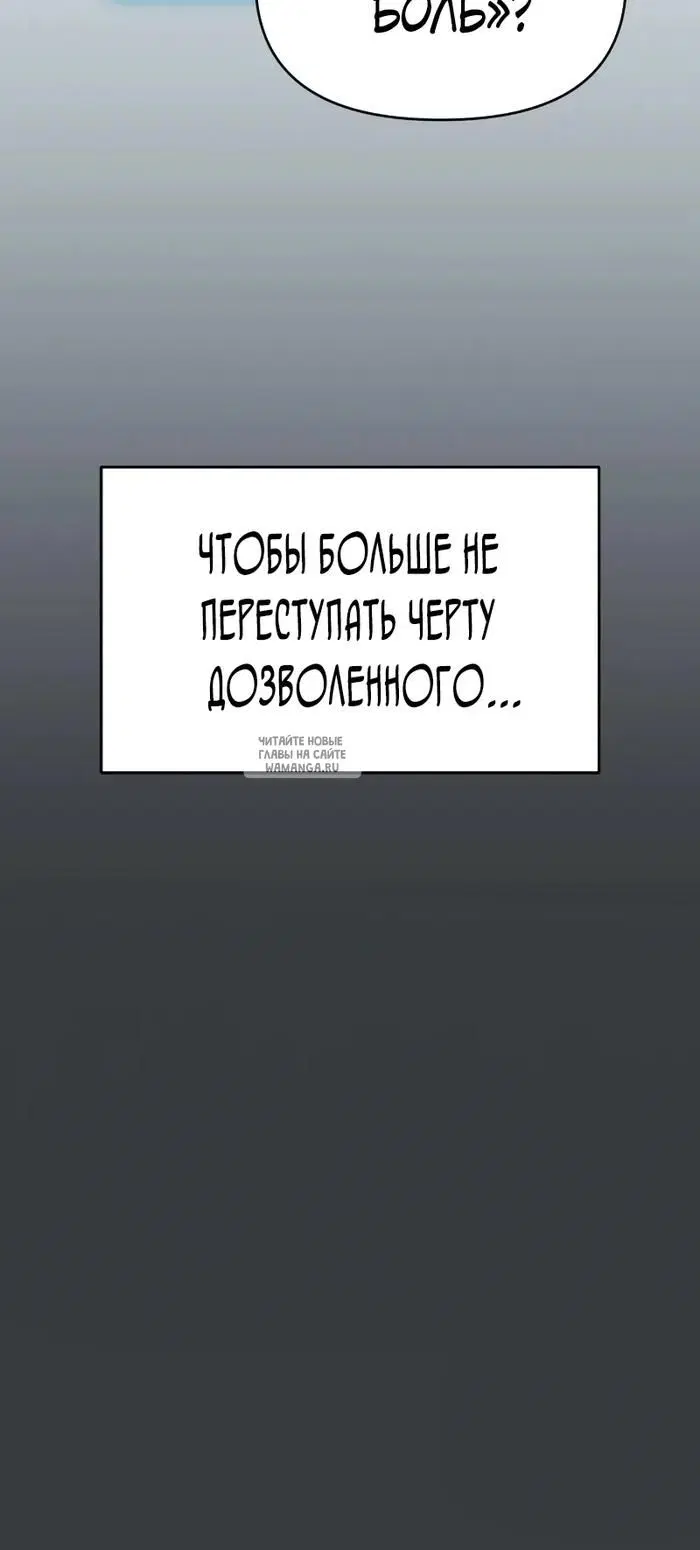 Page 46.000