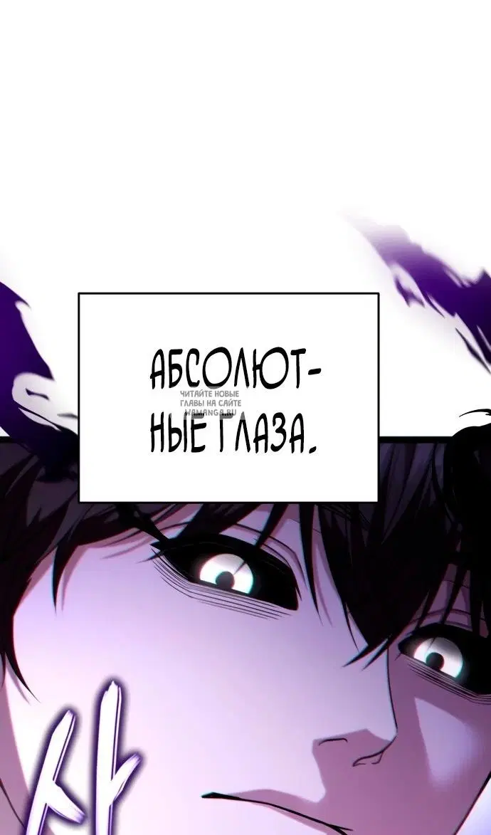 Page 46.000